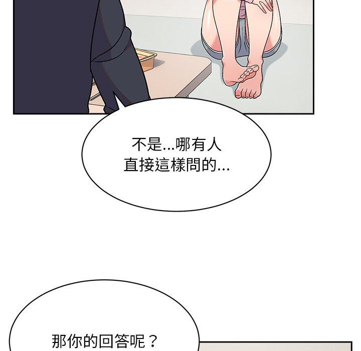 韩国漫画顽皮女孩敏儿韩漫_顽皮女孩敏儿-第8话在线免费阅读-韩国漫画-第37张图片