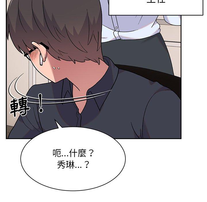 韩国漫画顽皮女孩敏儿韩漫_顽皮女孩敏儿-第8话在线免费阅读-韩国漫画-第83张图片