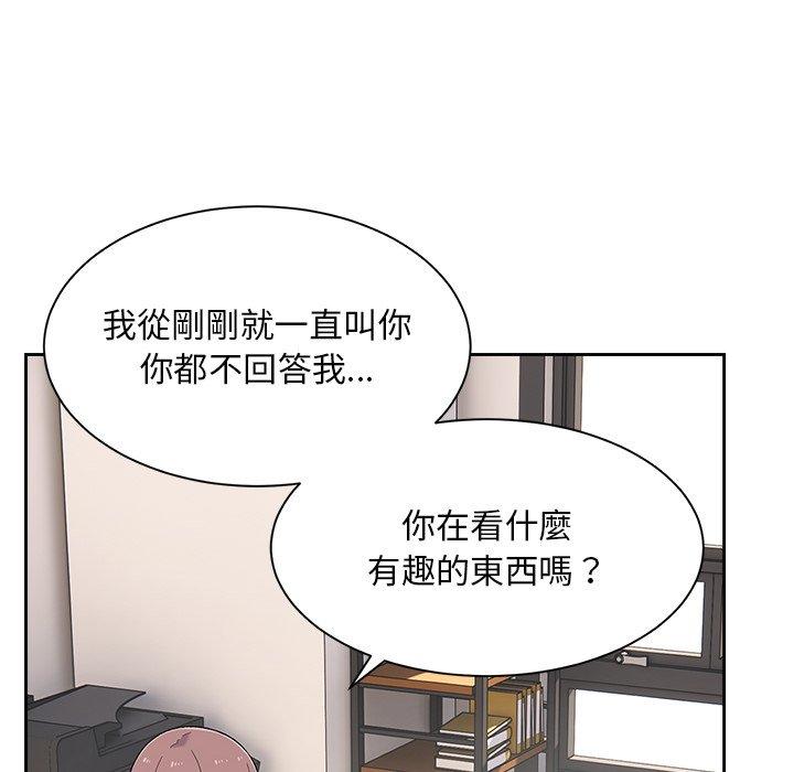 韩国漫画顽皮女孩敏儿韩漫_顽皮女孩敏儿-第8话在线免费阅读-韩国漫画-第84张图片