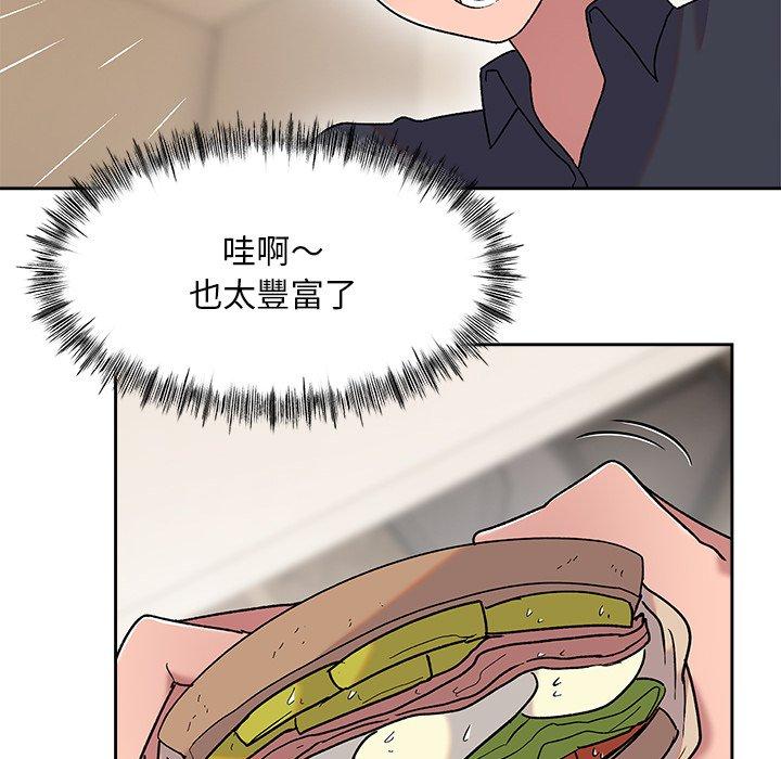 韩国漫画顽皮女孩敏儿韩漫_顽皮女孩敏儿-第8话在线免费阅读-韩国漫画-第108张图片