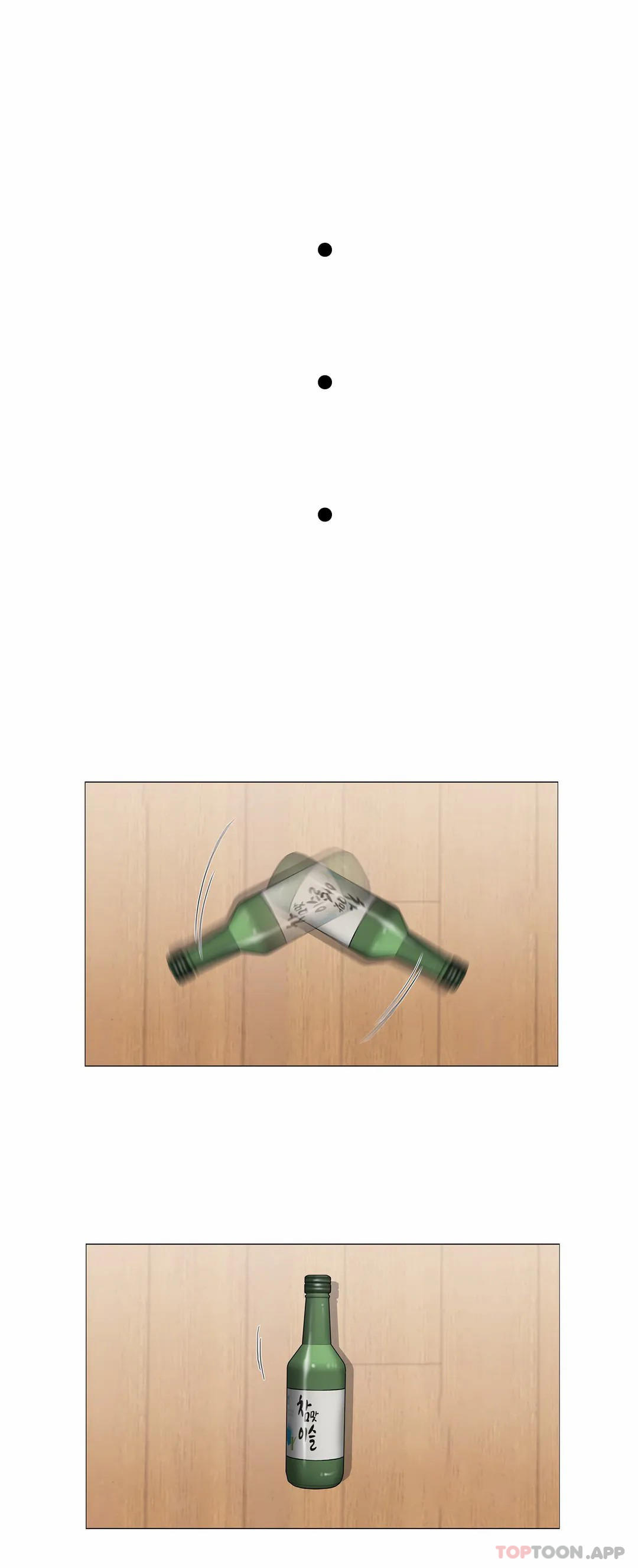 韩国漫画触摸解封韩漫_触摸解封-第53话在线免费阅读-韩国漫画-第16张图片