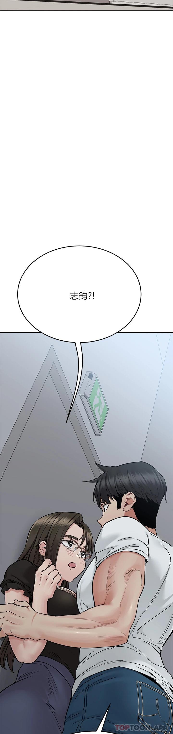 韩国漫画要对妈妈保密唷!韩漫_要对妈妈保密唷!-第84话-满怀感谢的口交服务在线免费阅读-韩国漫画-第26张图片