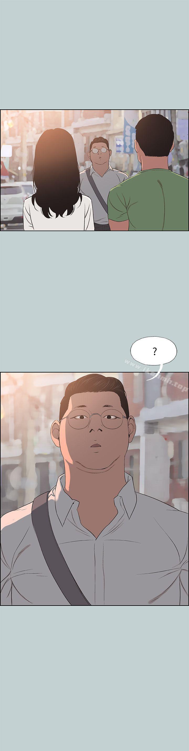 韩国漫画韩漫_适合劈腿的好日子-第101话-不要跟那家伙做在线免费阅读-韩国漫画-第2张图片