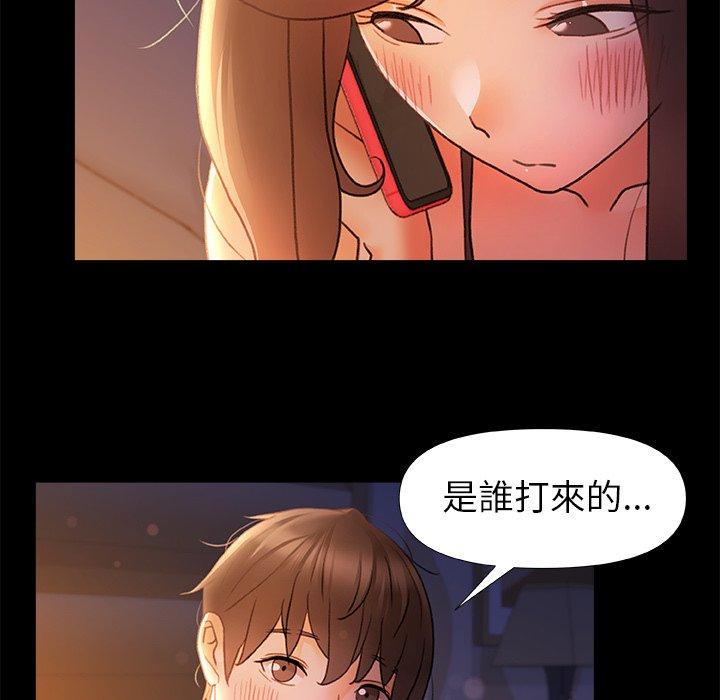 韩国漫画真正的麻吉韩漫_真正的麻吉-第10话在线免费阅读-韩国漫画-第103张图片