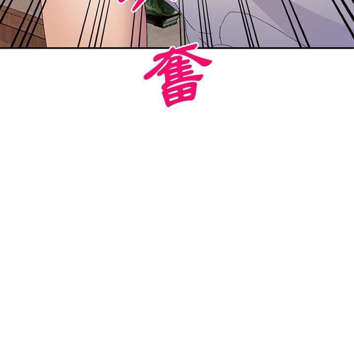 韩国漫画刺激的寄居生活韩漫_刺激的寄居生活-第4话在线免费阅读-韩国漫画-第16张图片