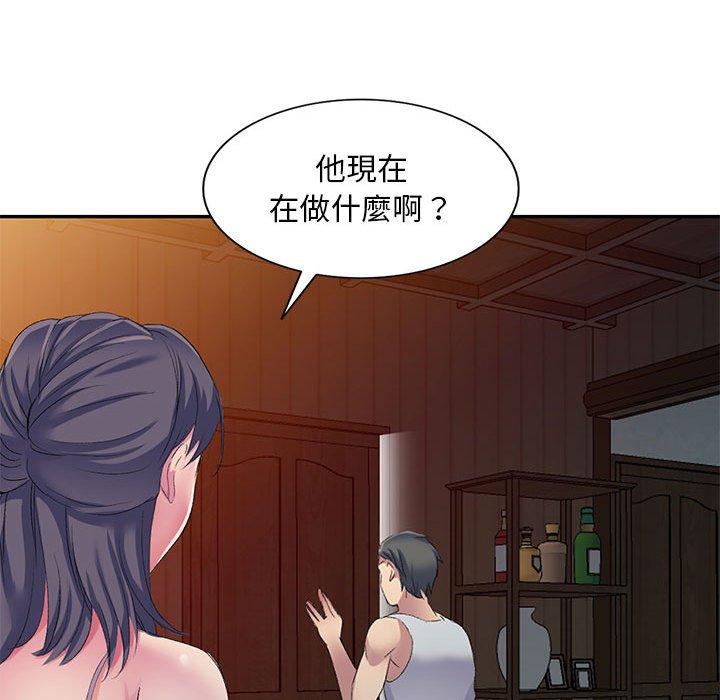 韩国漫画刺激的寄居生活韩漫_刺激的寄居生活-第4话在线免费阅读-韩国漫画-第36张图片