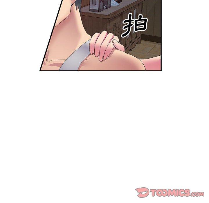 韩国漫画刺激的寄居生活韩漫_刺激的寄居生活-第4话在线免费阅读-韩国漫画-第39张图片