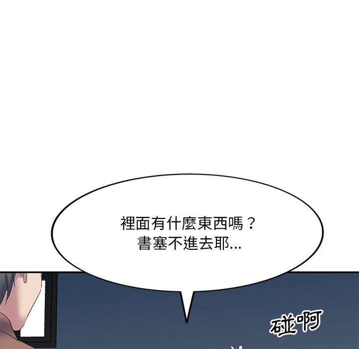 韩国漫画刺激的寄居生活韩漫_刺激的寄居生活-第4话在线免费阅读-韩国漫画-第157张图片