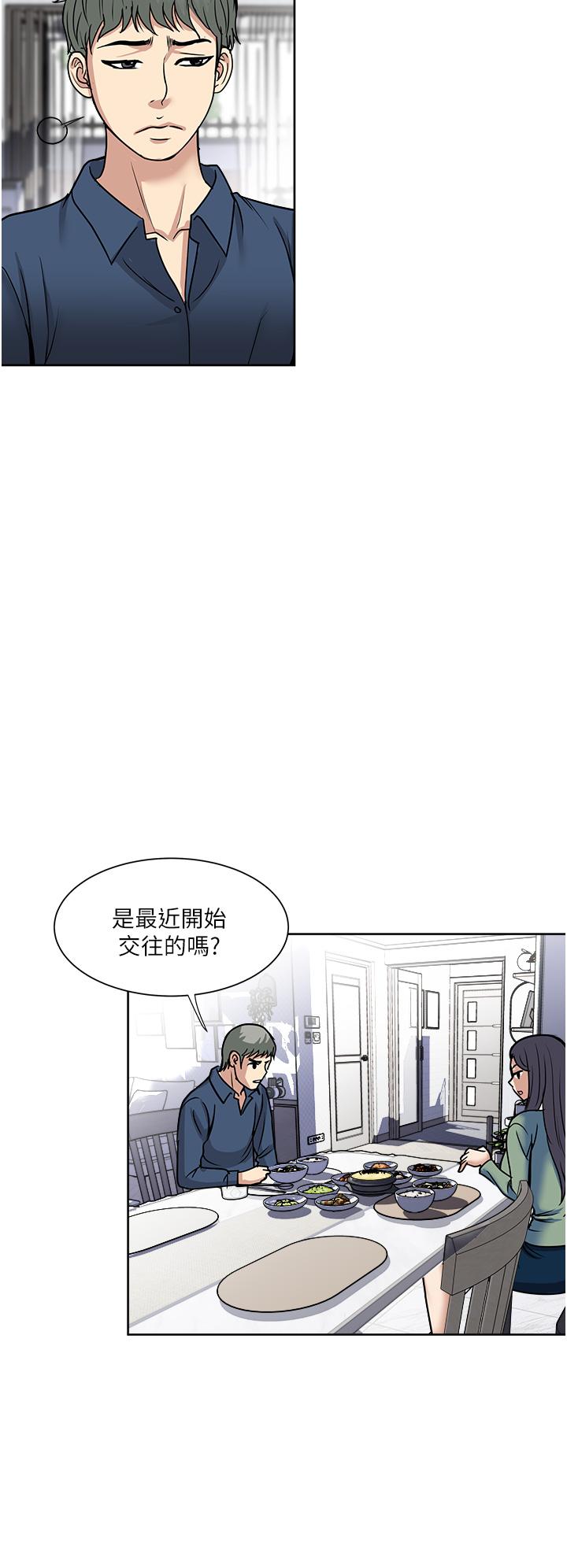 韩国漫画一次就好韩漫_一次就好-第45话-我妹可以住你家吗在线免费阅读-韩国漫画-第20张图片