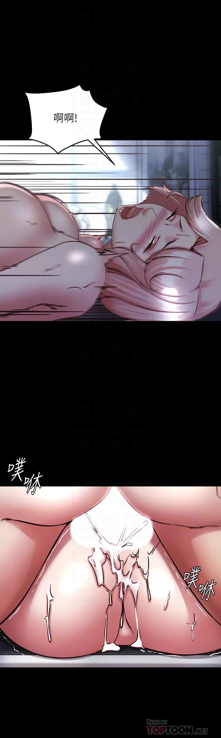 韩国漫画小裤裤笔记韩漫_小裤裤笔记-第121话-女演员迷人的背影在线免费阅读-韩国漫画-第8张图片