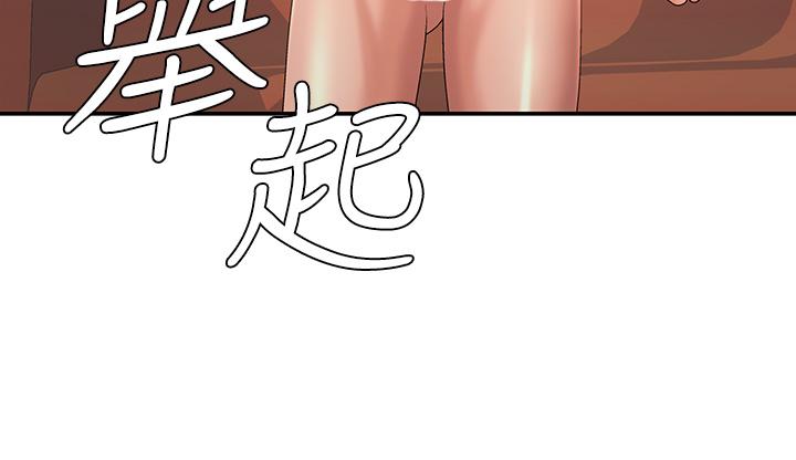 韩国漫画青春期小阿姨韩漫_青春期小阿姨-第42话-在摩天轮里开干在线免费阅读-韩国漫画-第35张图片