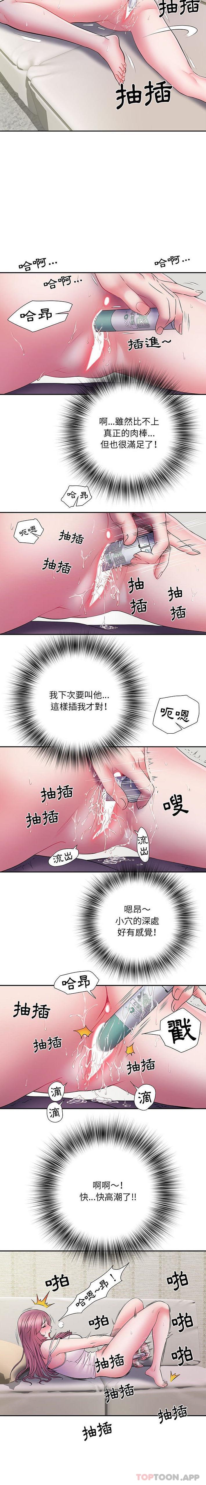 韩国漫画不良二等兵韩漫_不良二等兵-第16话在线免费阅读-韩国漫画-第13张图片