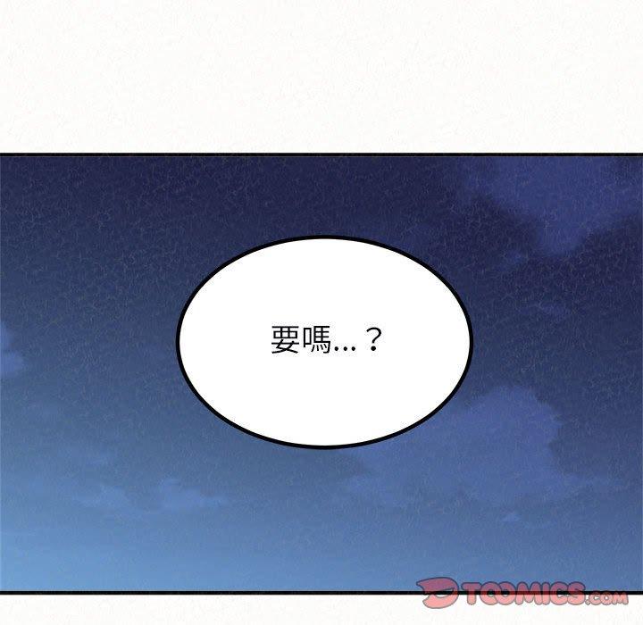 韩国漫画姐姐都哈我韩漫_姐姐都哈我-第27话在线免费阅读-韩国漫画-第33张图片