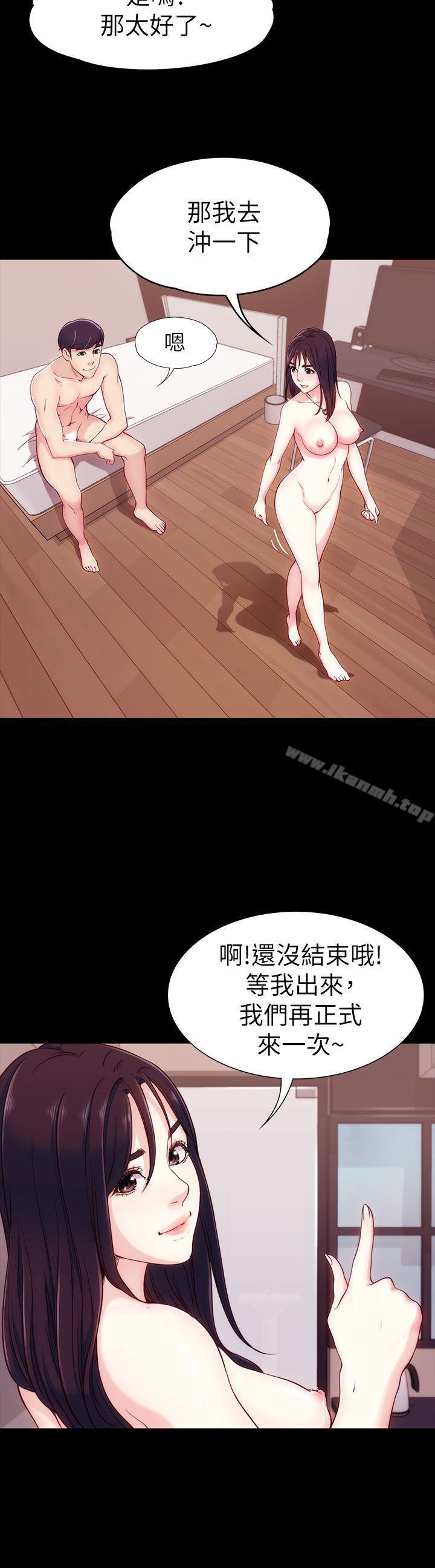 韩国漫画女大生世晶:无法自拔韩漫_女大生世晶:无法自拔-第5话在线免费阅读-韩国漫画-第35张图片