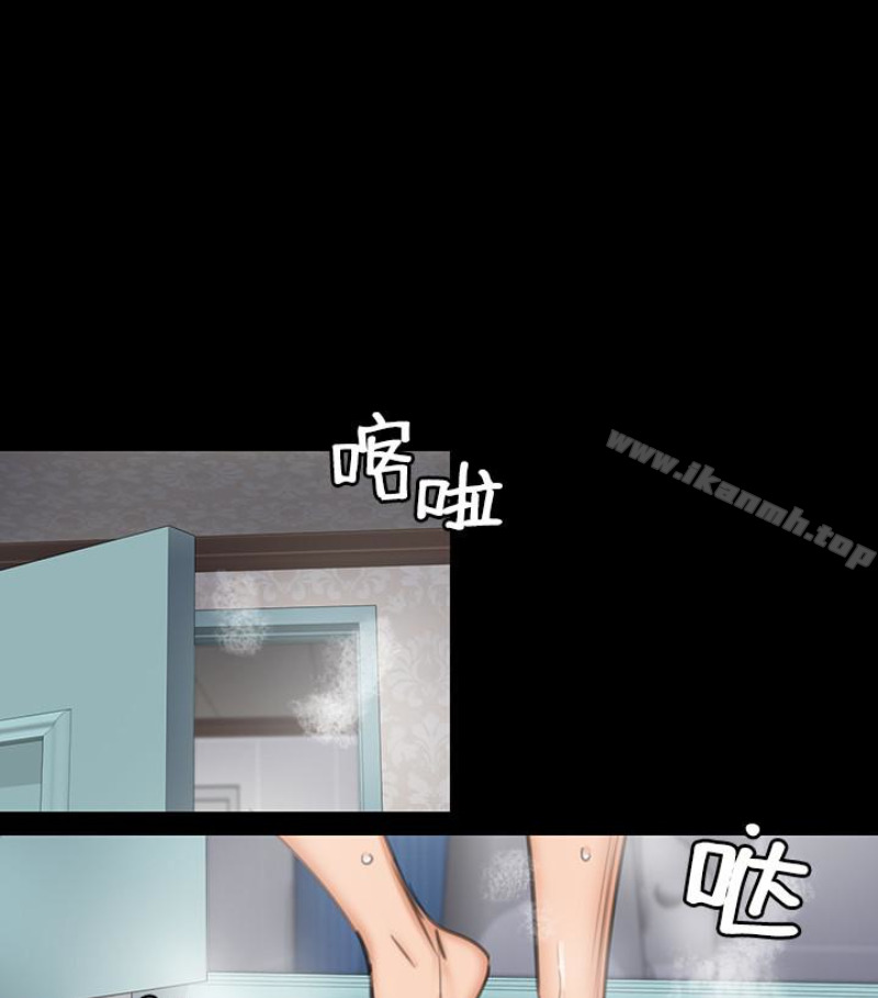 韩国漫画韩漫_傀儡-第97话-满20岁的达莉和俊彪在线免费阅读-韩国漫画-第11张图片