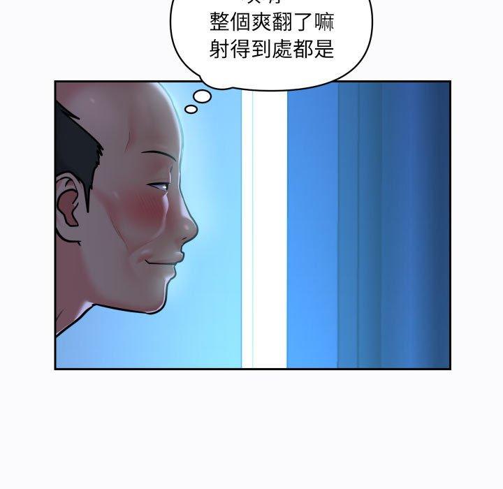 韩国漫画社区重建协会韩漫_社区重建协会-第29话在线免费阅读-韩国漫画-第5张图片