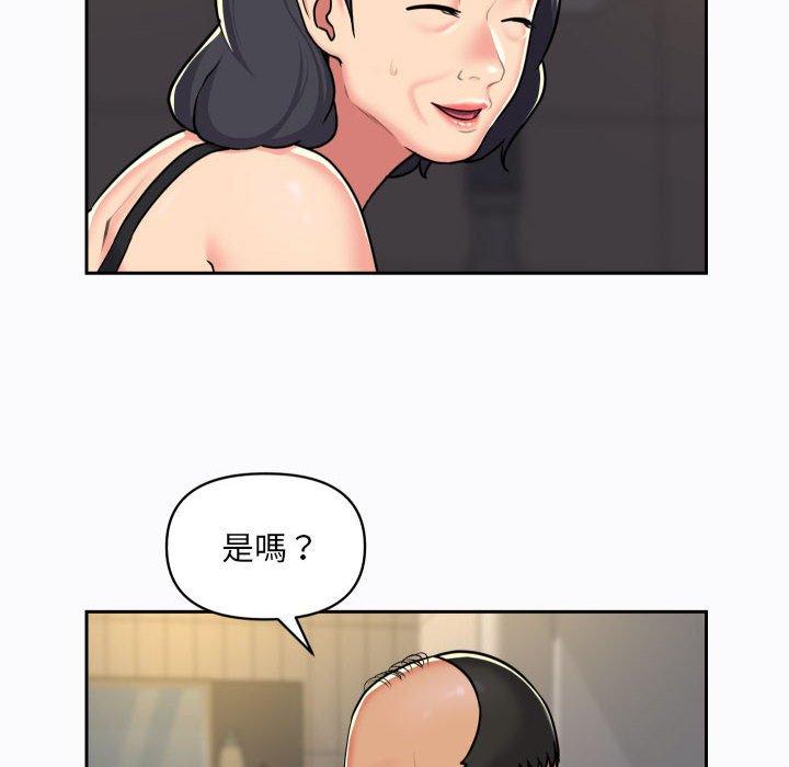 韩国漫画社区重建协会韩漫_社区重建协会-第29话在线免费阅读-韩国漫画-第25张图片