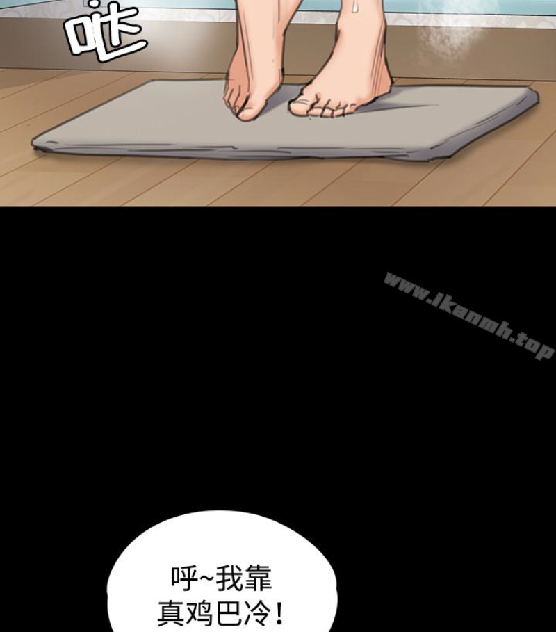 韩国漫画韩漫_傀儡-第97话-满20岁的达莉和俊彪在线免费阅读-韩国漫画-第12张图片