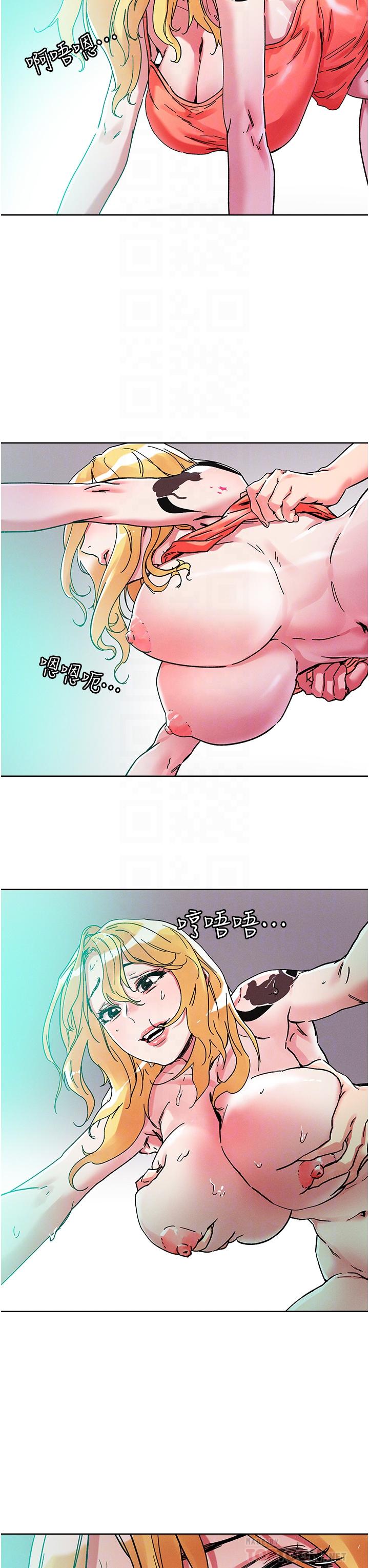 韩国漫画把妹鬼达人韩漫_把妹鬼达人-第80话-享受A片情节的豪乳熟女在线免费阅读-韩国漫画-第14张图片