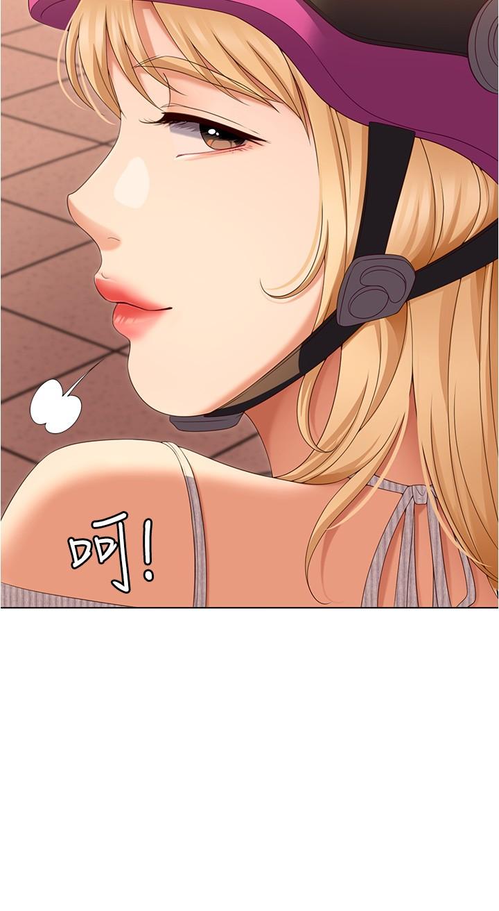 韩国漫画今晚就决定吃你了韩漫_今晚就决定吃你了-第73话-在芦苇田开战在线免费阅读-韩国漫画-第25张图片