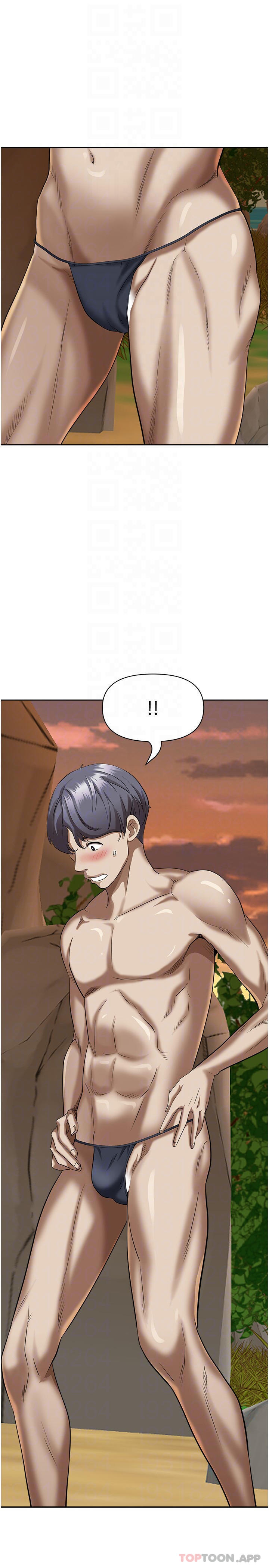 韩国漫画霸佔人妻韩漫_霸佔人妻-第73话-窜出泳裤的巨根在线免费阅读-韩国漫画-第8张图片