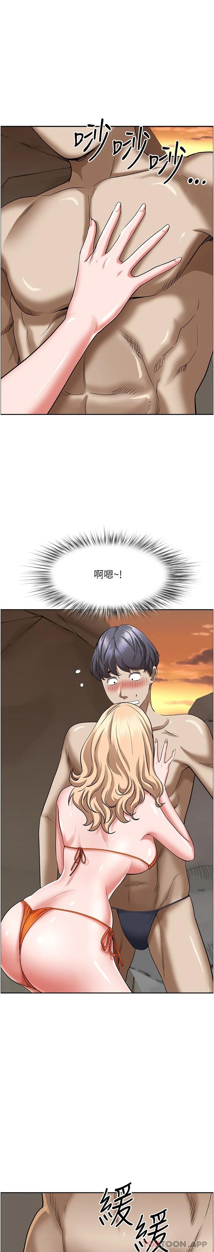 韩国漫画霸佔人妻韩漫_霸佔人妻-第73话-窜出泳裤的巨根在线免费阅读-韩国漫画-第19张图片