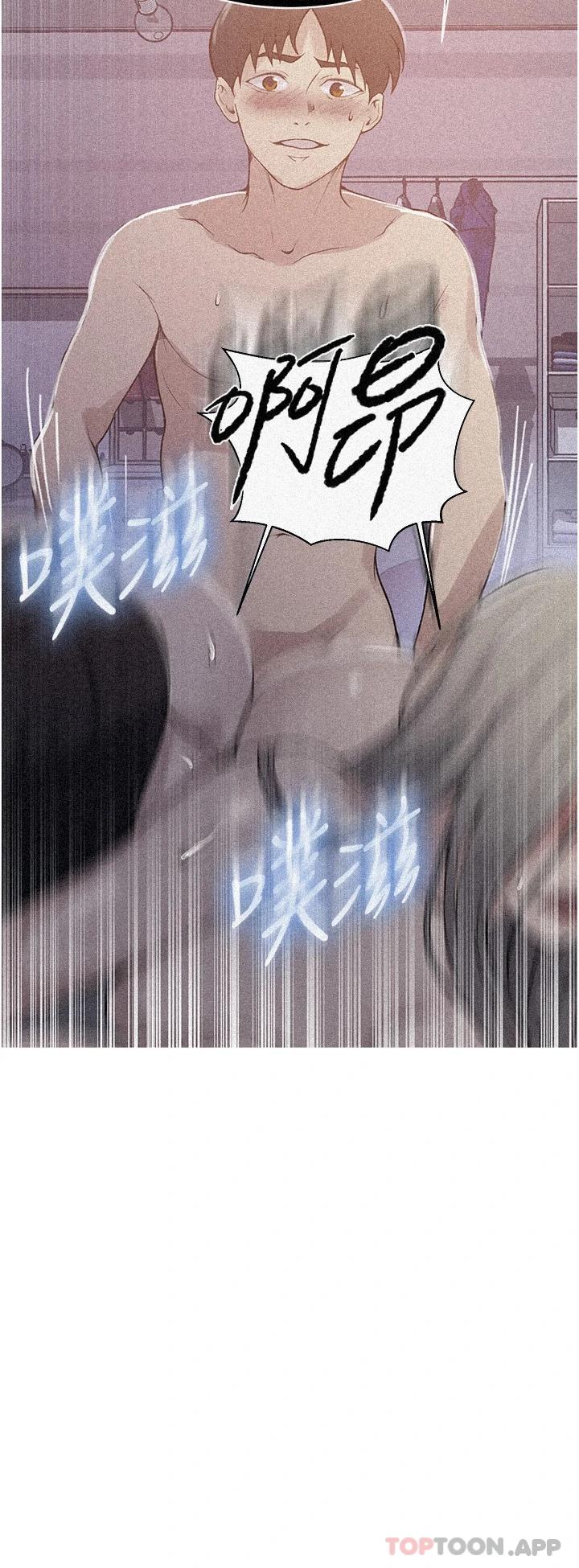韩国漫画秘密教学韩漫_秘密教学-第170话-子豪…射给我在线免费阅读-韩国漫画-第2张图片