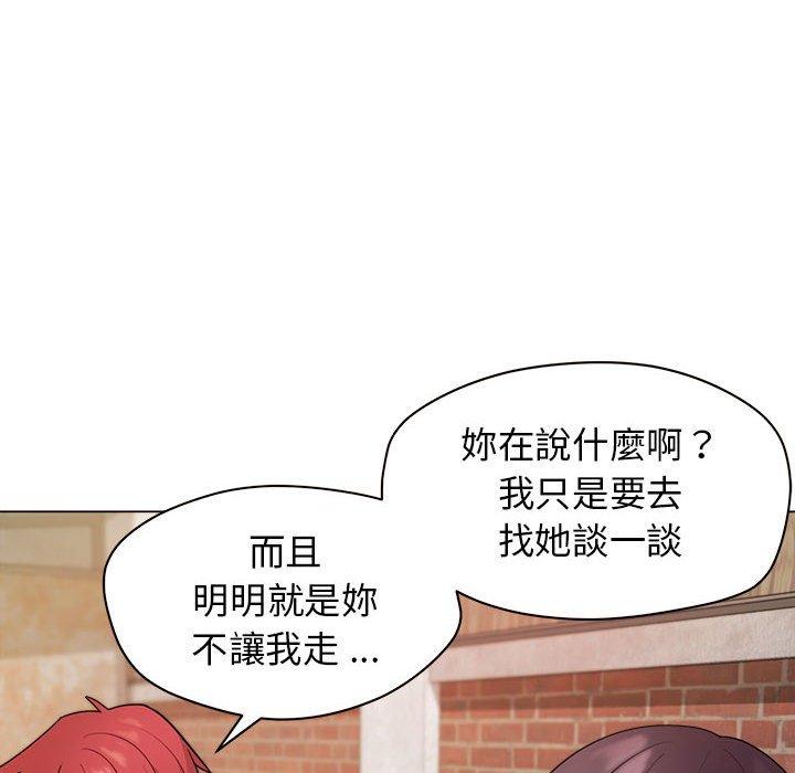 韩国漫画大学生活就从社团开始韩漫_大学生活就从社团开始-第27话在线免费阅读-韩国漫画-第13张图片