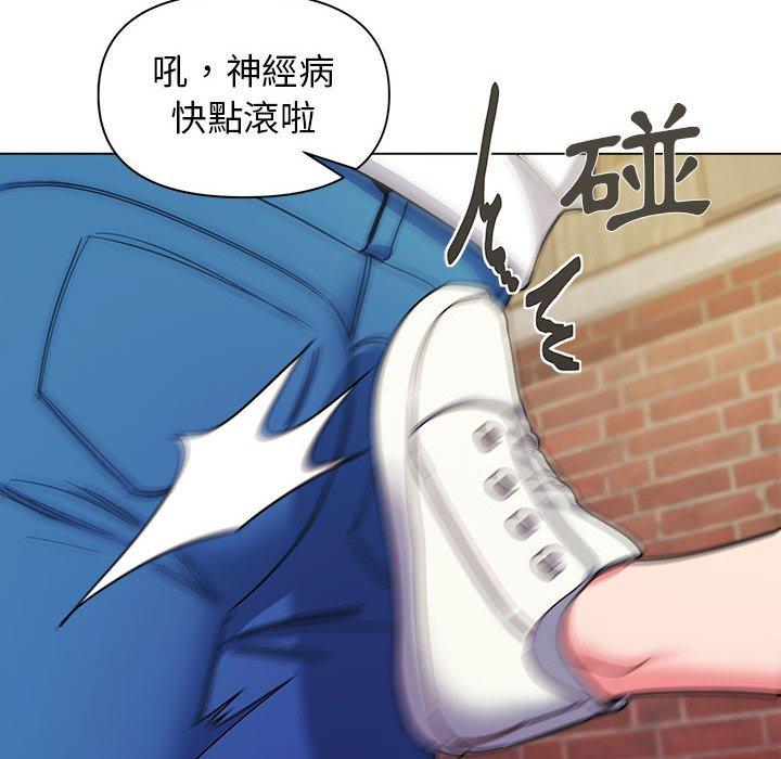 韩国漫画大学生活就从社团开始韩漫_大学生活就从社团开始-第27话在线免费阅读-韩国漫画-第29张图片