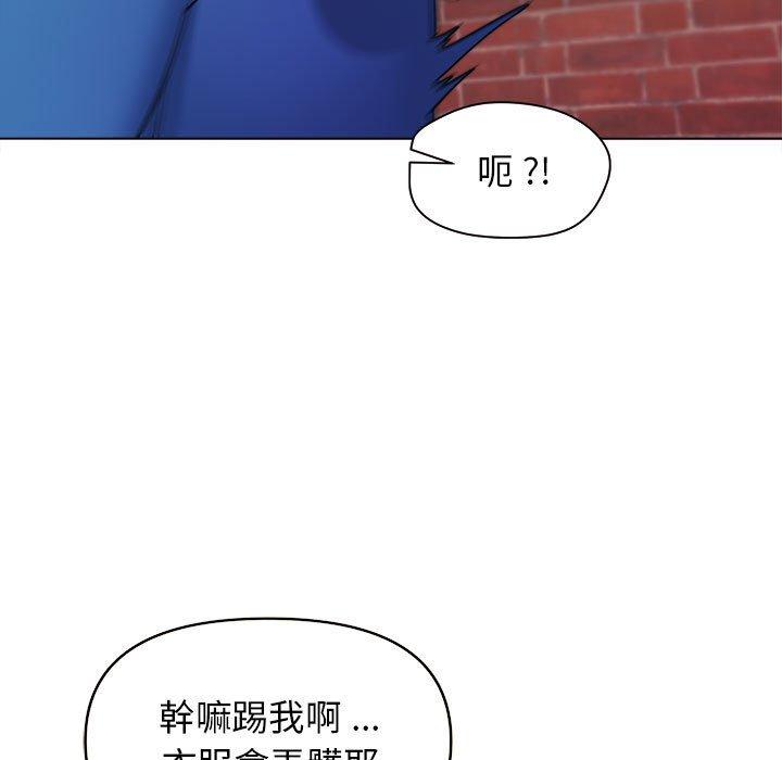 韩国漫画大学生活就从社团开始韩漫_大学生活就从社团开始-第27话在线免费阅读-韩国漫画-第30张图片