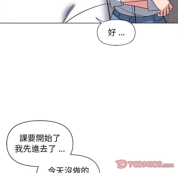 韩国漫画大学生活就从社团开始韩漫_大学生活就从社团开始-第27话在线免费阅读-韩国漫画-第63张图片