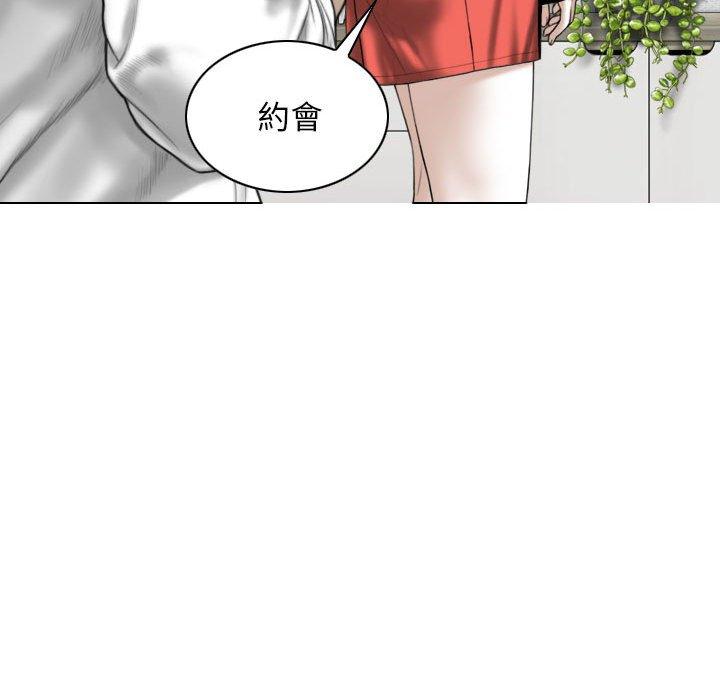 韩国漫画女性友人韩漫_女性友人-第27话在线免费阅读-韩国漫画-第24张图片