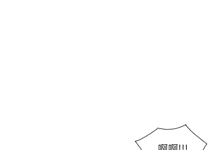 韩国漫画掠夺的滋味韩漫_掠夺的滋味-第27话在线免费阅读-韩国漫画-第4张图片