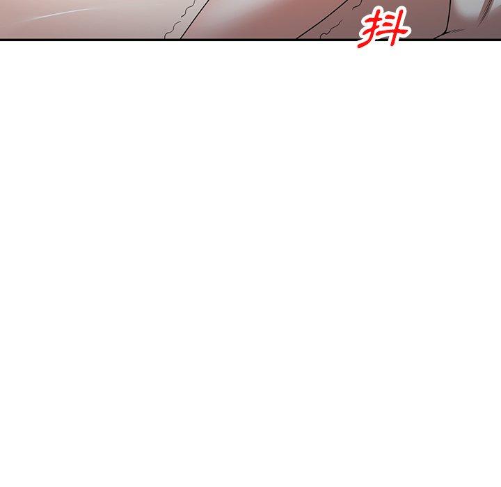 韩国漫画掠夺的滋味韩漫_掠夺的滋味-第27话在线免费阅读-韩国漫画-第43张图片