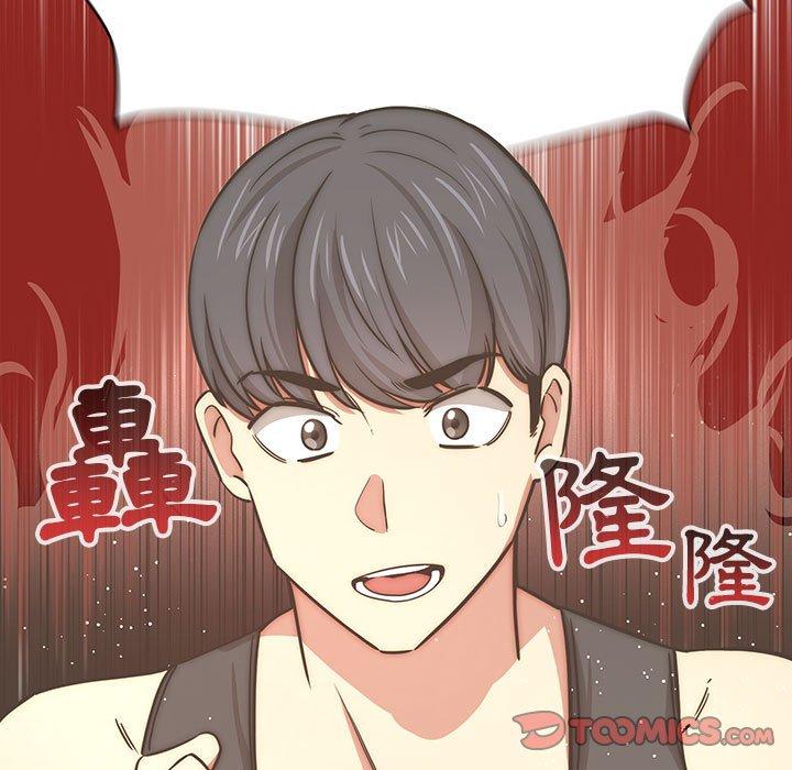 韩国漫画疫情期间的家教生活韩漫_疫情期间的家教生活-第55话在线免费阅读-韩国漫画-第72张图片