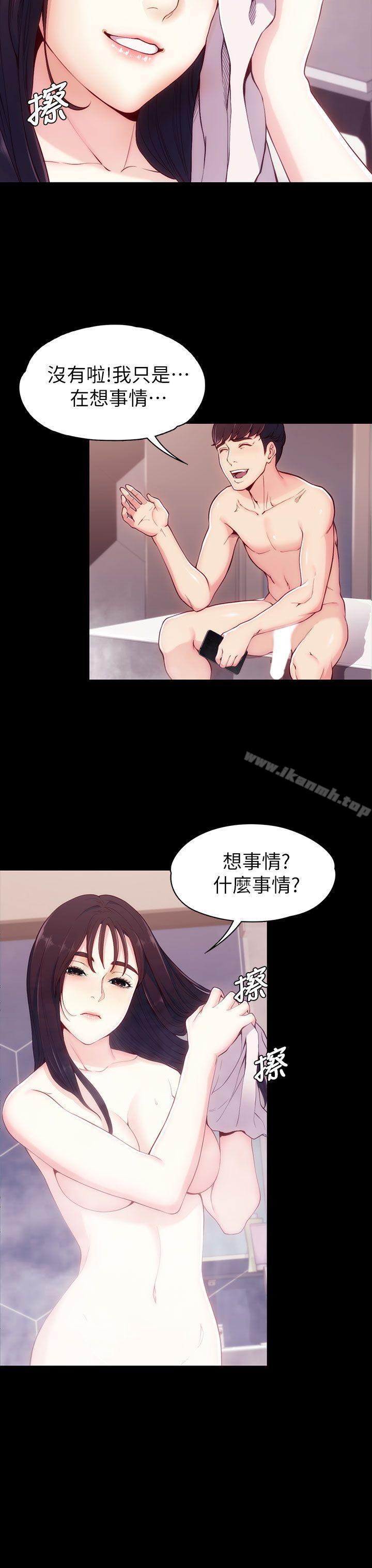 韩国漫画女大生世晶:无法自拔韩漫_女大生世晶:无法自拔-第6话在线免费阅读-韩国漫画-第7张图片