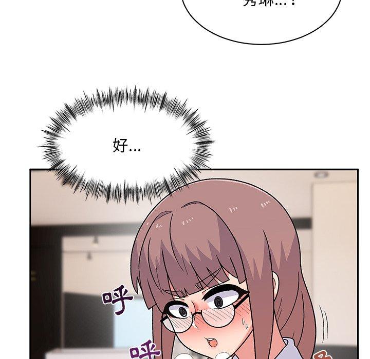 韩国漫画顽皮女孩敏儿韩漫_顽皮女孩敏儿-第9话在线免费阅读-韩国漫画-第36张图片