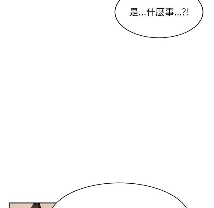 韩国漫画顽皮女孩敏儿韩漫_顽皮女孩敏儿-第9话在线免费阅读-韩国漫画-第55张图片