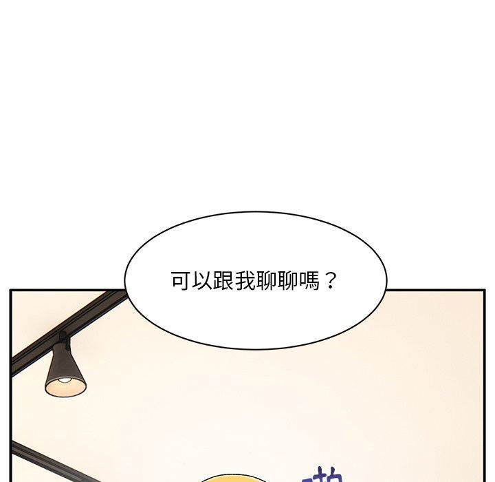 韩国漫画顽皮女孩敏儿韩漫_顽皮女孩敏儿-第9话在线免费阅读-韩国漫画-第67张图片