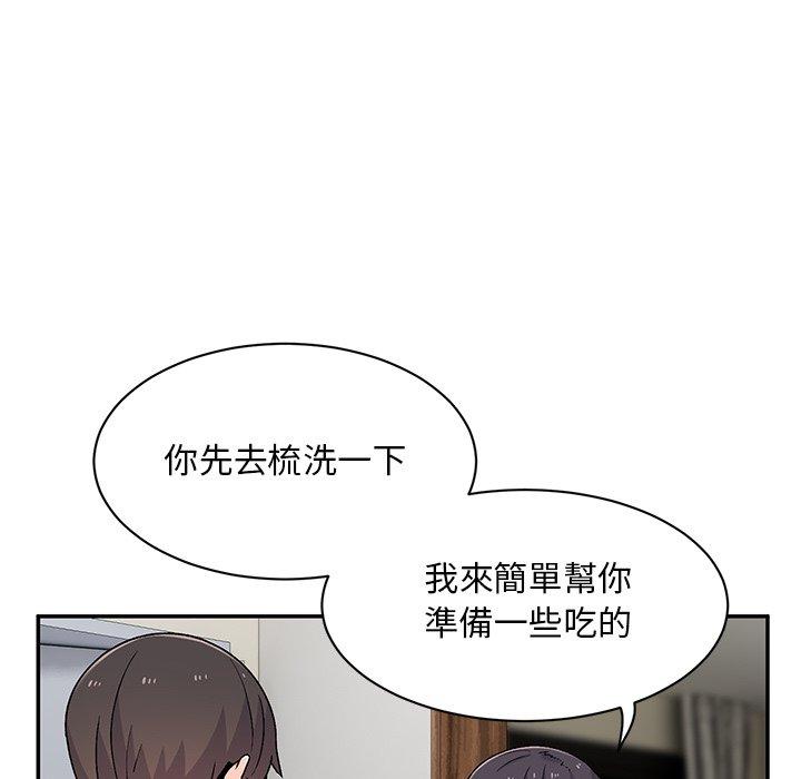 韩国漫画顽皮女孩敏儿韩漫_顽皮女孩敏儿-第9话在线免费阅读-韩国漫画-第92张图片