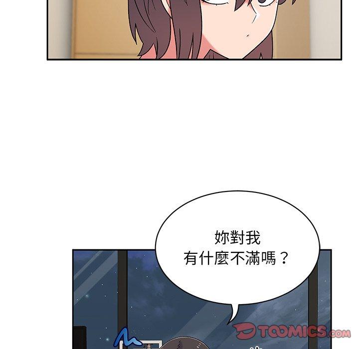 韩国漫画顽皮女孩敏儿韩漫_顽皮女孩敏儿-第9话在线免费阅读-韩国漫画-第111张图片