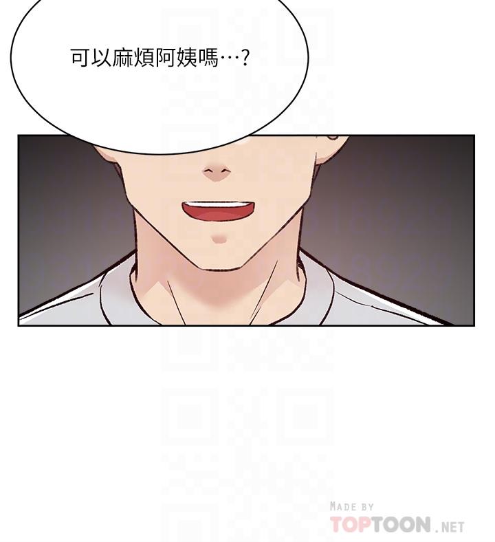 韩国漫画好友的私生活韩漫_好友的私生活-第102话-我想吃阿姨做的菜在线免费阅读-韩国漫画-第12张图片