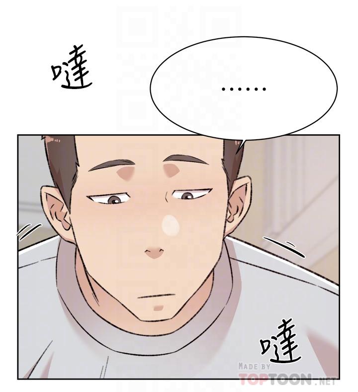 韩国漫画好友的私生活韩漫_好友的私生活-第102话-我想吃阿姨做的菜在线免费阅读-韩国漫画-第18张图片