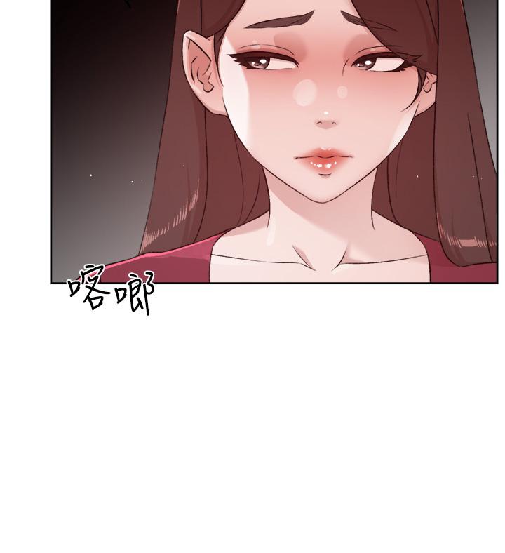 韩国漫画好友的私生活韩漫_好友的私生活-第102话-我想吃阿姨做的菜在线免费阅读-韩国漫画-第33张图片