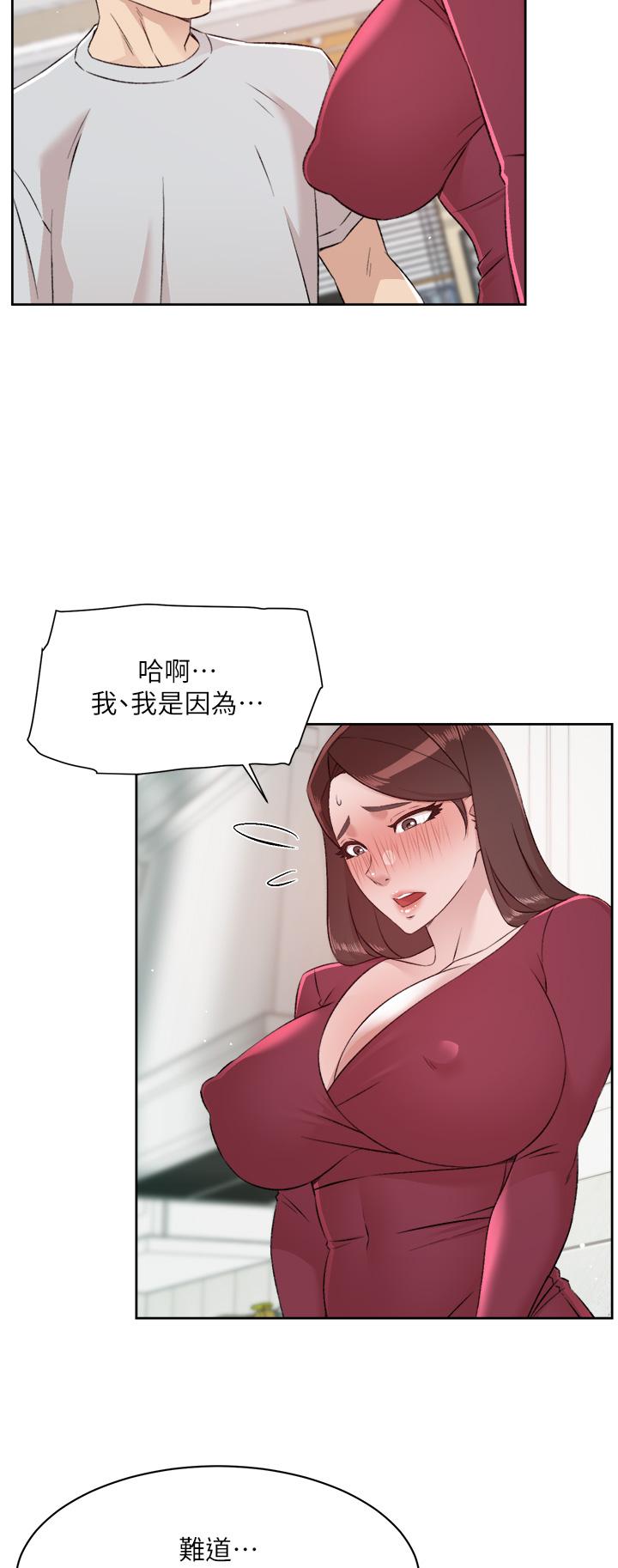 韩国漫画好友的私生活韩漫_好友的私生活-第102话-我想吃阿姨做的菜在线免费阅读-韩国漫画-第38张图片