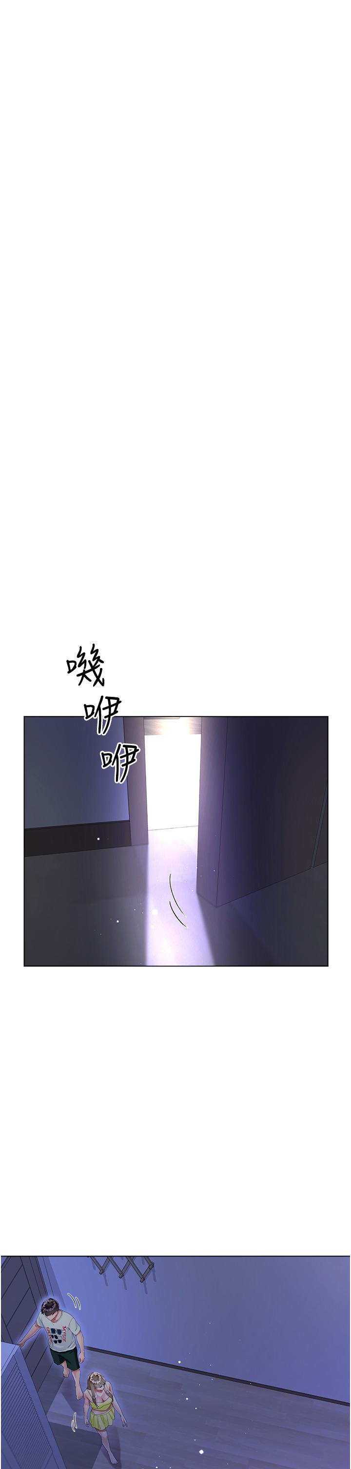 韩国漫画大嫂的裙子韩漫_大嫂的裙子-第40话-脱光光诱惑小叔在线免费阅读-韩国漫画-第17张图片