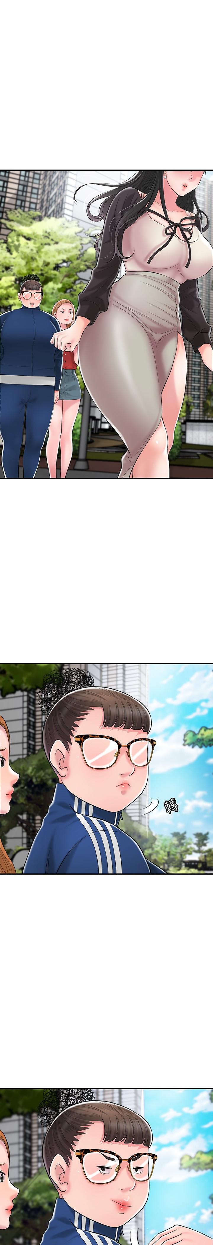 韩国漫画幸福督市韩漫_幸福督市-第84话-孩子也想感受爸爸的存在在线免费阅读-韩国漫画-第7张图片
