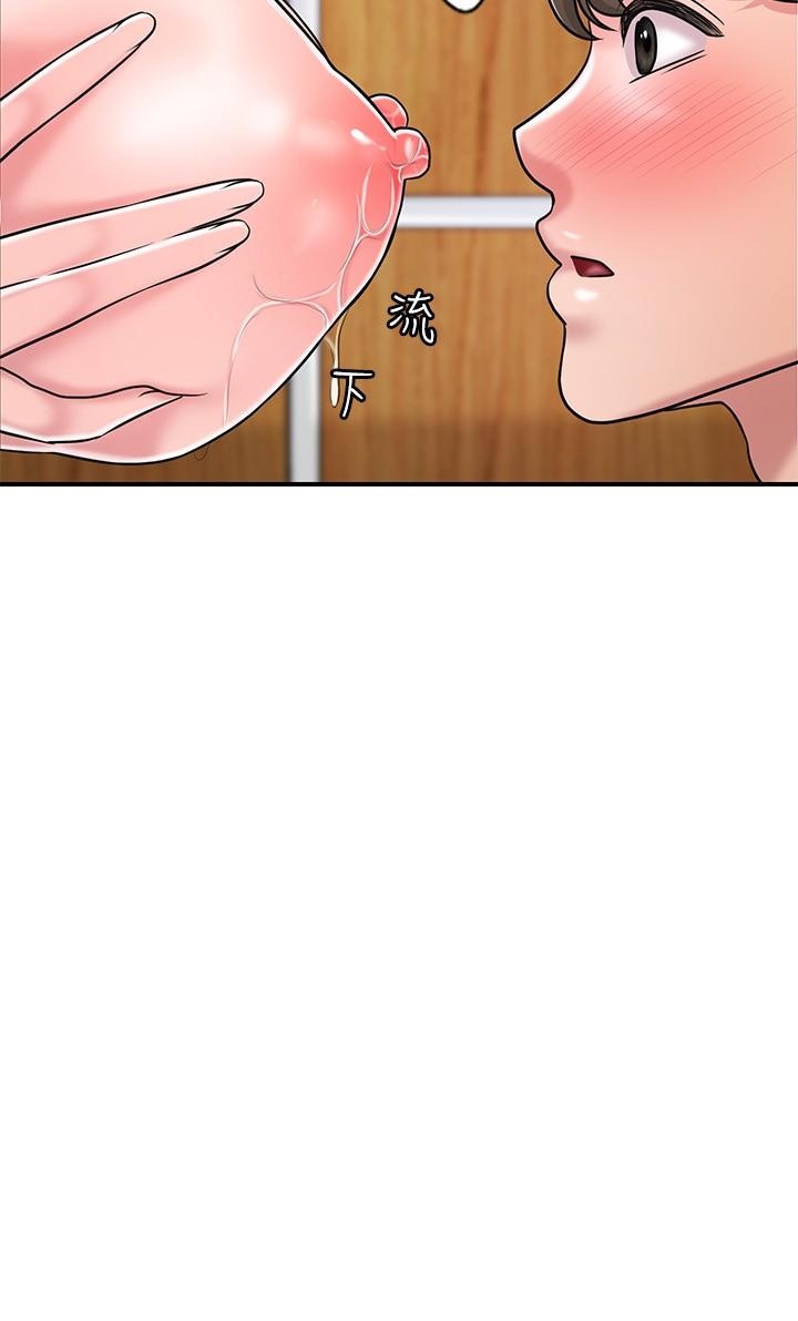 韩国漫画幸福督市韩漫_幸福督市-第84话-孩子也想感受爸爸的存在在线免费阅读-韩国漫画-第20张图片