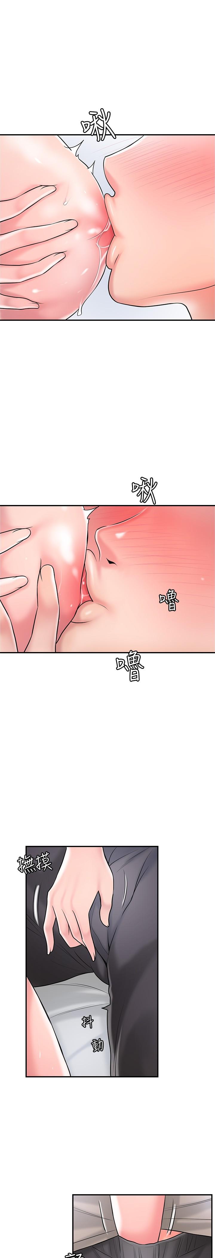 韩国漫画幸福督市韩漫_幸福督市-第84话-孩子也想感受爸爸的存在在线免费阅读-韩国漫画-第21张图片