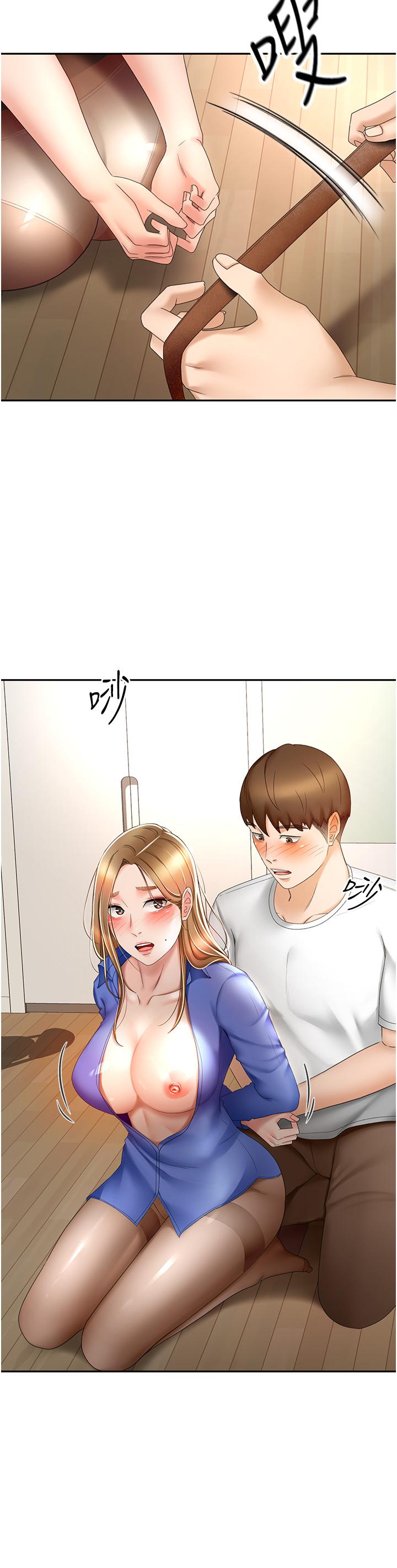 韩国漫画剑道学姐韩漫_剑道学姐-第70话-求求你不要停…在线免费阅读-韩国漫画-第5张图片